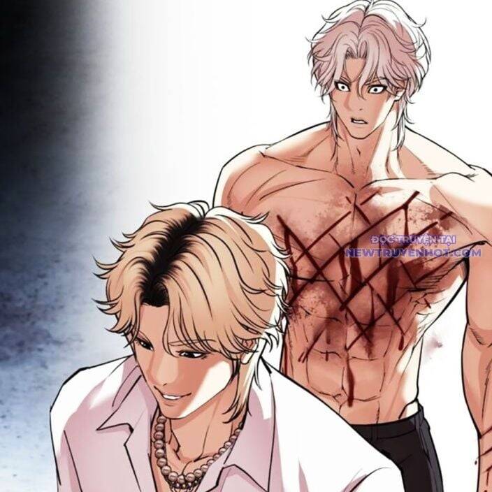 Hoán Đổi Diệu Kỳ Chap 539 - Next Chap 540