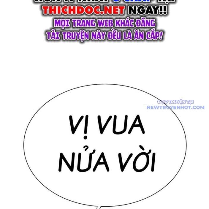 Hoán Đổi Diệu Kỳ Chap 539 - Next Chap 540
