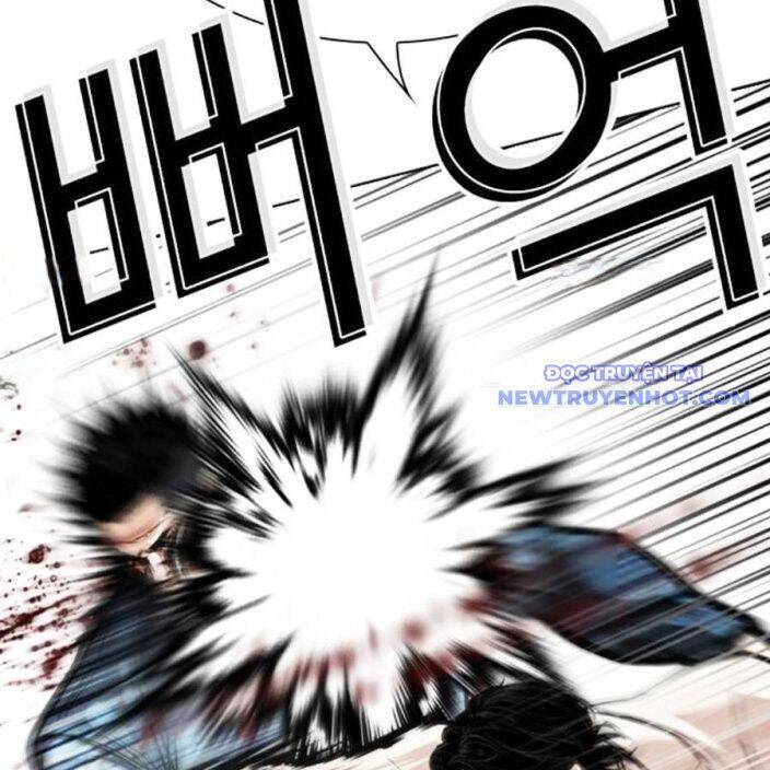 Hoán Đổi Diệu Kỳ Chap 540 - Next Chap 541