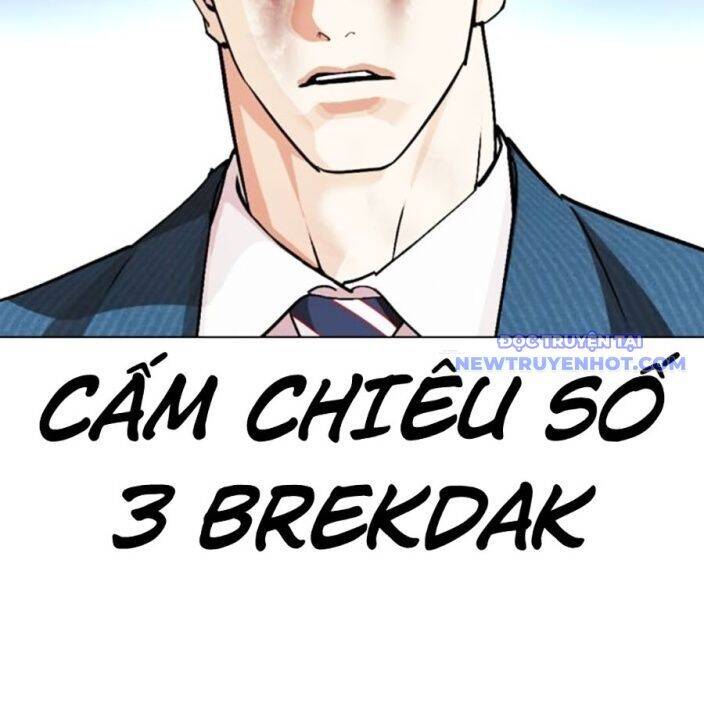 Hoán Đổi Diệu Kỳ Chap 540 - Next Chap 541