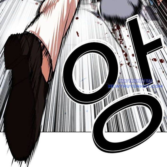 Hoán Đổi Diệu Kỳ Chap 540 - Next Chap 541
