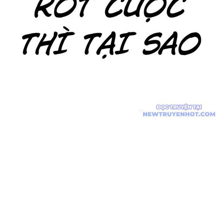 Hoán Đổi Diệu Kỳ Chap 540 - Next Chap 541