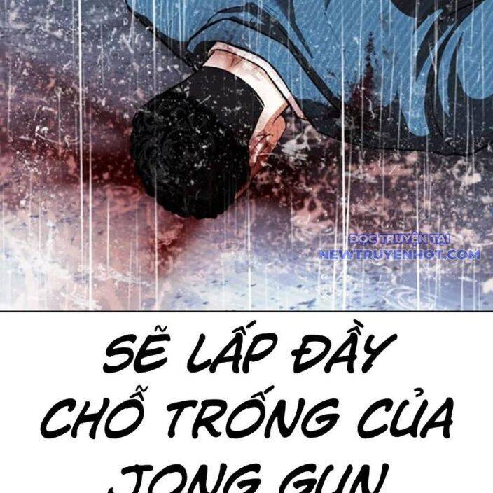 Hoán Đổi Diệu Kỳ Chap 540 - Next Chap 541
