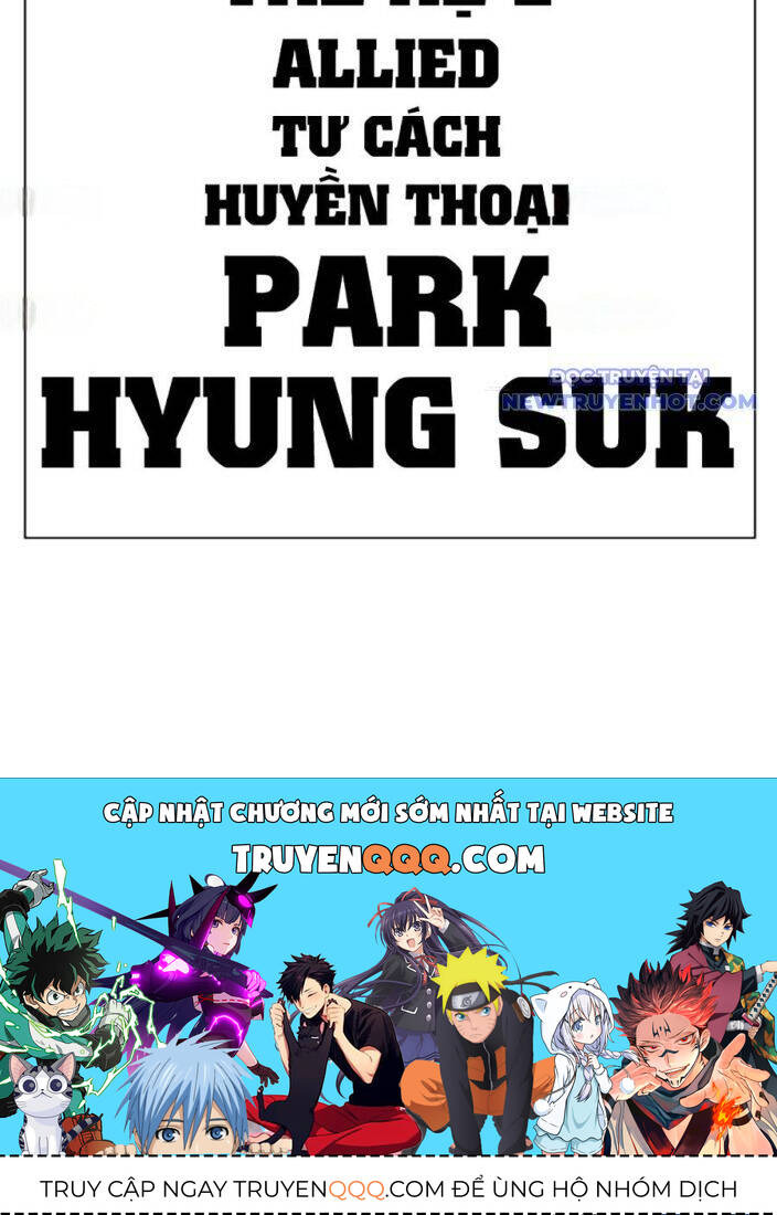 Hoán Đổi Diệu Kỳ Chap 540 - Next Chap 541