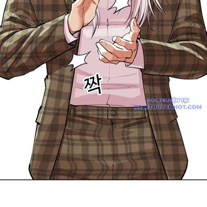 Hoán Đổi Diệu Kỳ Chap 540 - Next Chap 541