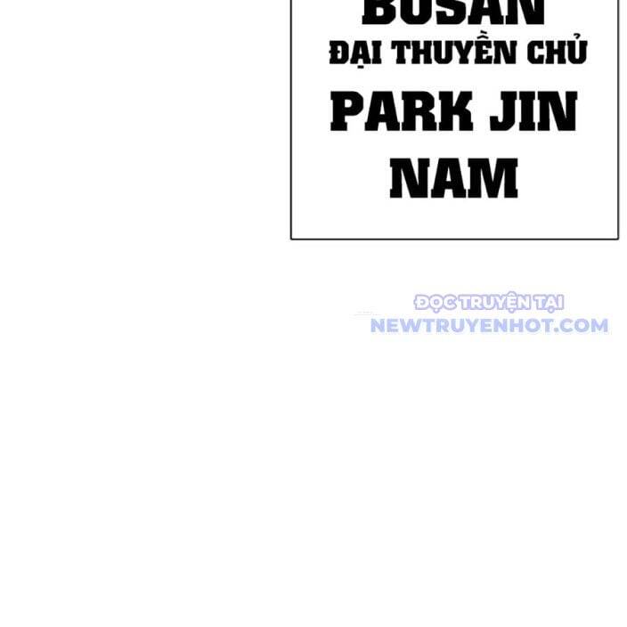 Hoán Đổi Diệu Kỳ Chap 541 - Next Chap 542