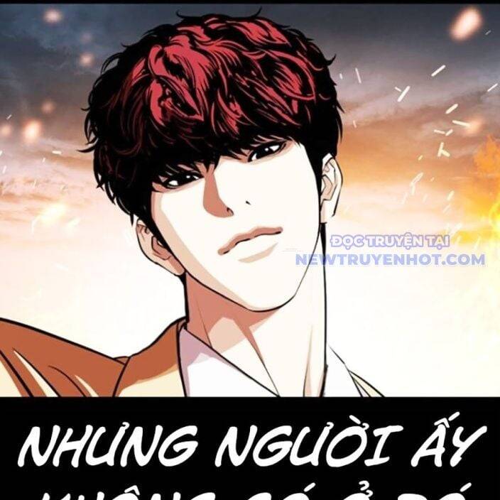 Hoán Đổi Diệu Kỳ Chap 541 - Next Chap 542