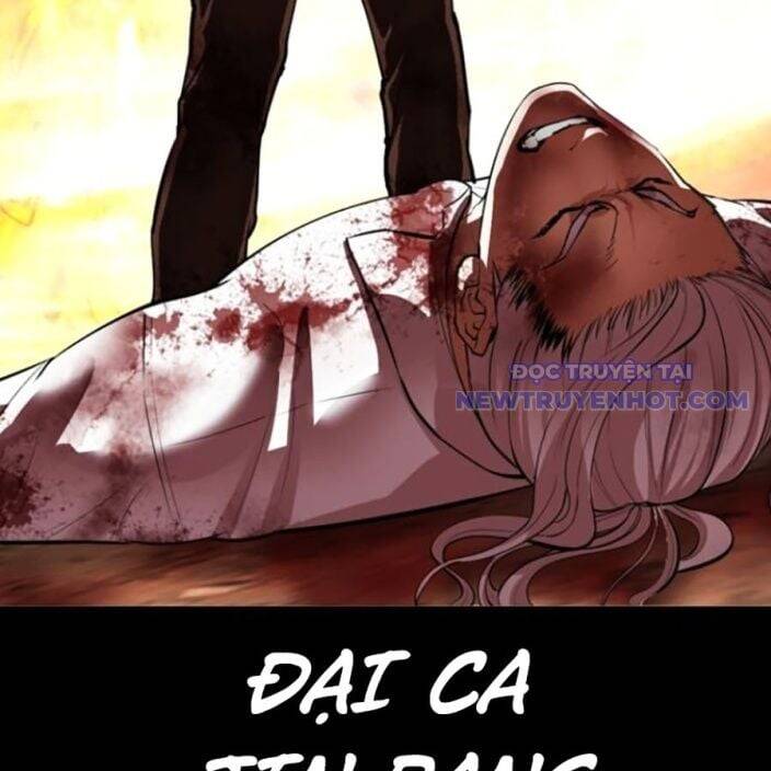 Hoán Đổi Diệu Kỳ Chap 541 - Next Chap 542