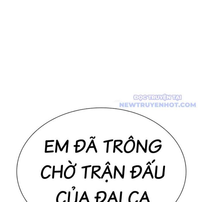 Hoán Đổi Diệu Kỳ Chap 541 - Next Chap 542