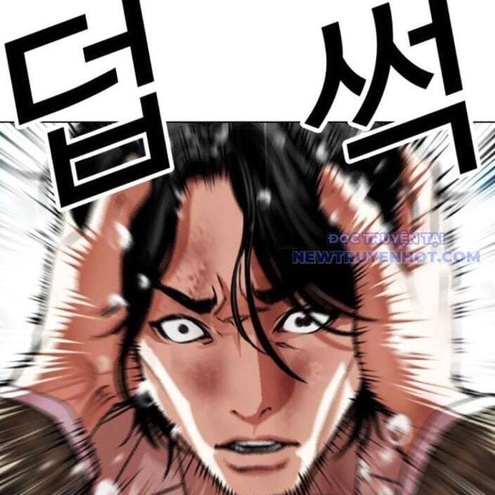 Hoán Đổi Diệu Kỳ Chap 541 - Next Chap 542