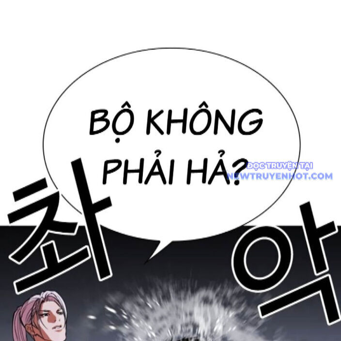 Hoán Đổi Diệu Kỳ Chap 542 - Next Chap 543
