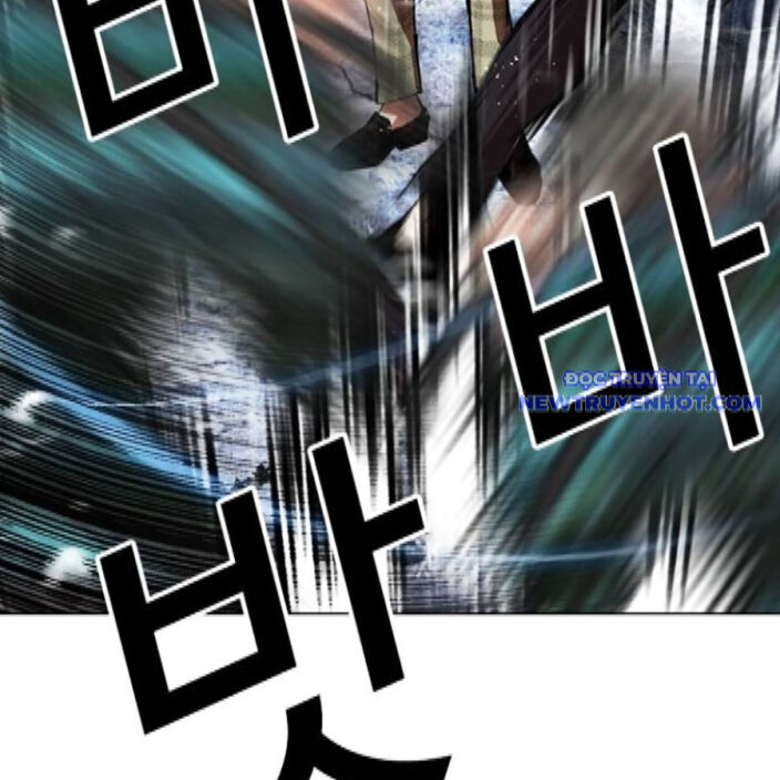 Hoán Đổi Diệu Kỳ Chap 542 - Next Chap 543