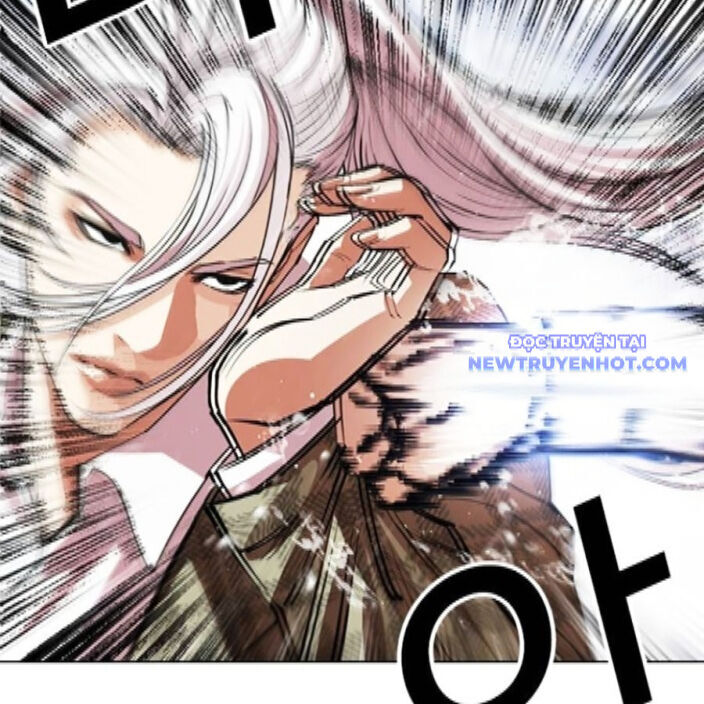 Hoán Đổi Diệu Kỳ Chap 542 - Next Chap 543