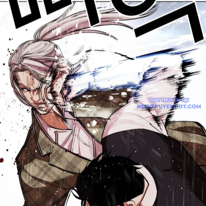 Hoán Đổi Diệu Kỳ Chap 542 - Next Chap 543