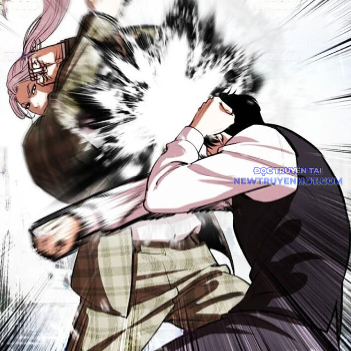 Hoán Đổi Diệu Kỳ Chap 542 - Next Chap 543