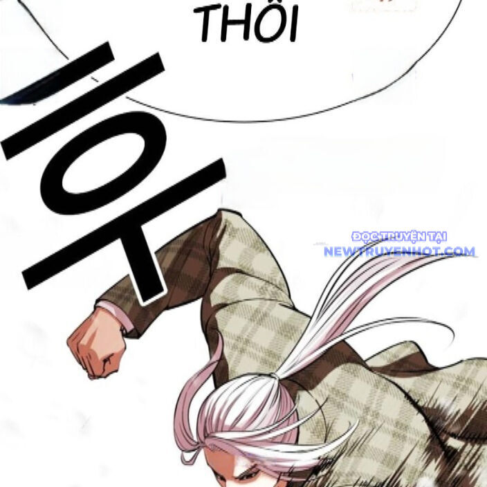 Hoán Đổi Diệu Kỳ Chap 542 - Next Chap 543