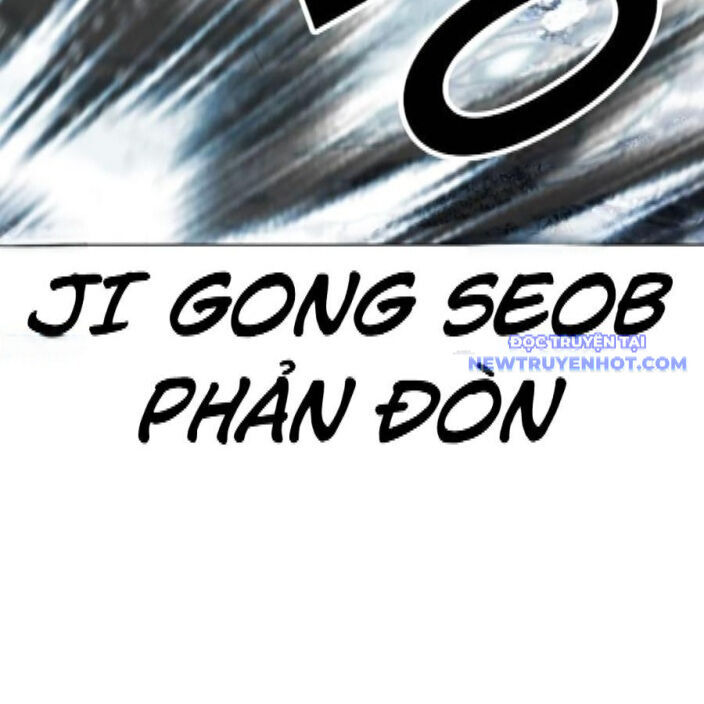 Hoán Đổi Diệu Kỳ Chap 542 - Next Chap 543