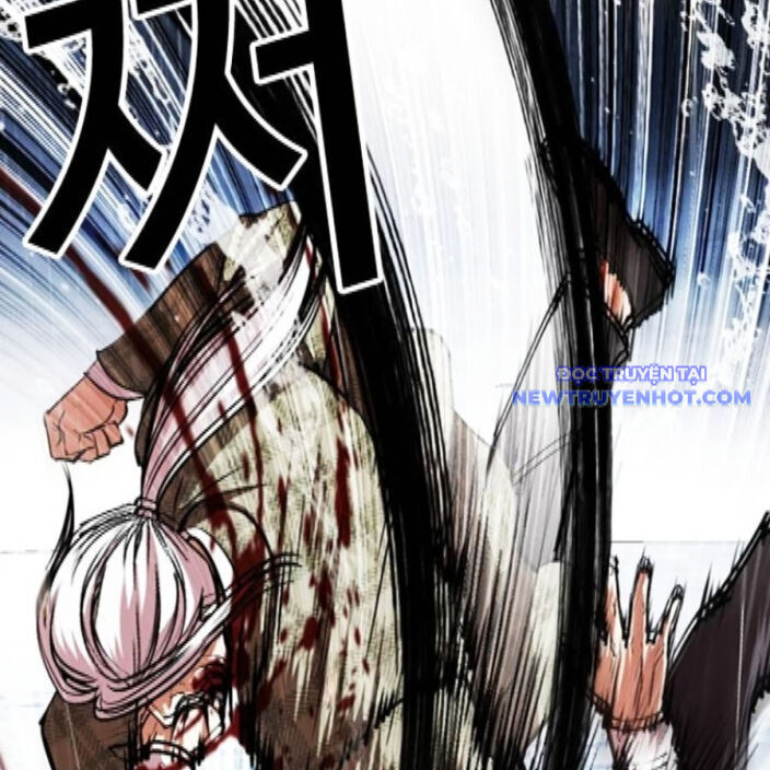 Hoán Đổi Diệu Kỳ Chap 542 - Next Chap 543
