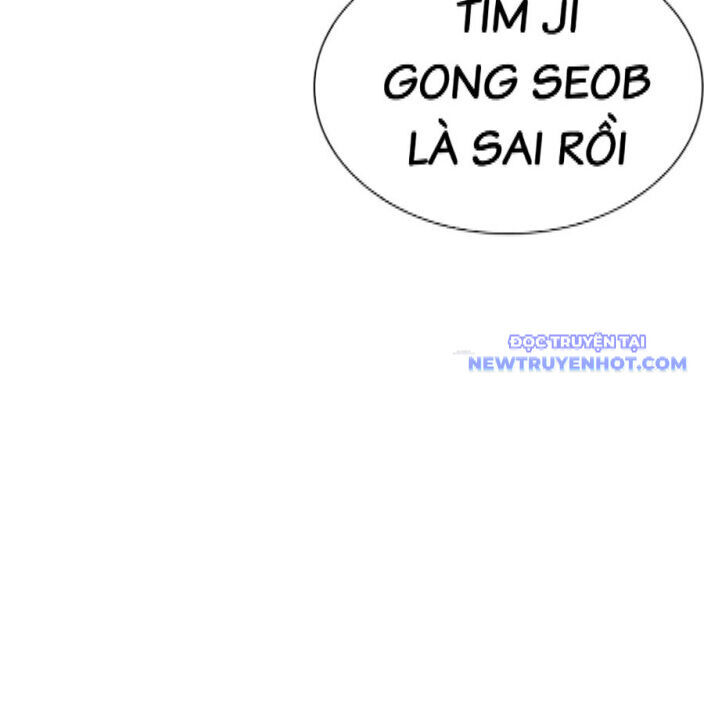 Hoán Đổi Diệu Kỳ Chap 542 - Next Chap 543