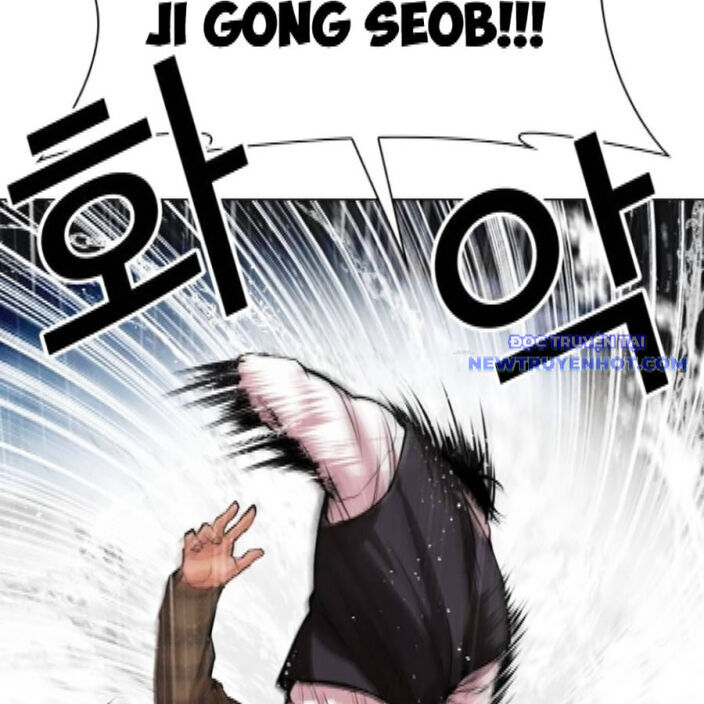 Hoán Đổi Diệu Kỳ Chap 542 - Next Chap 543
