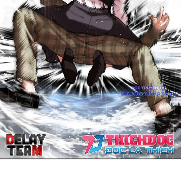 Hoán Đổi Diệu Kỳ Chap 542 - Next Chap 543