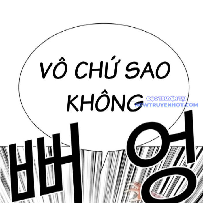 Hoán Đổi Diệu Kỳ Chap 542 - Next Chap 543