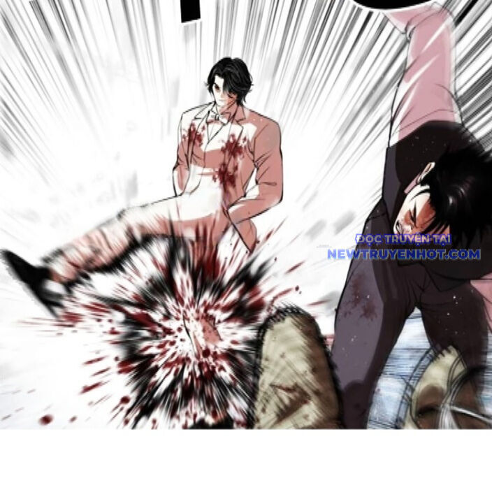 Hoán Đổi Diệu Kỳ Chap 542 - Next Chap 543