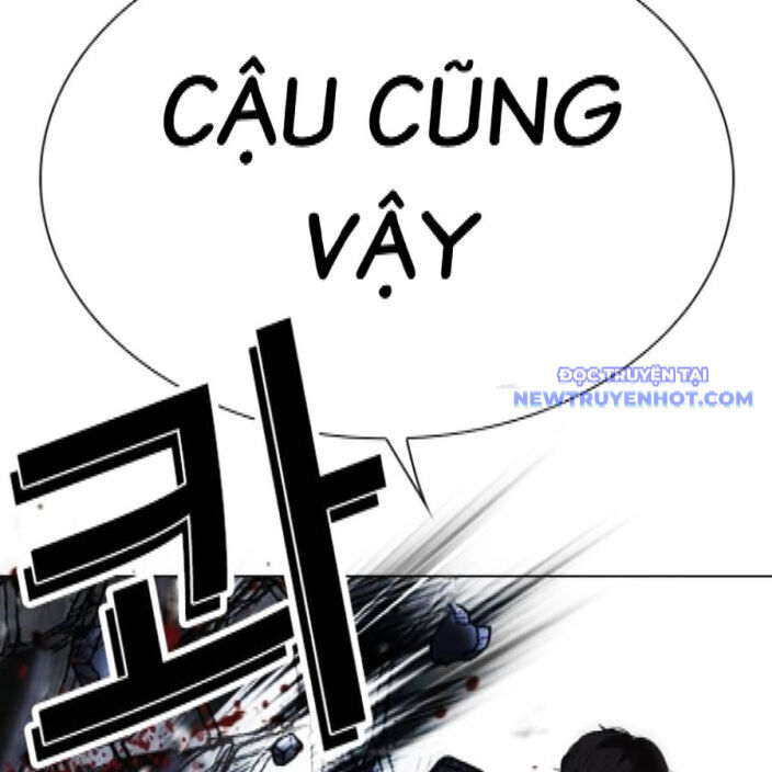 Hoán Đổi Diệu Kỳ Chap 542 - Next Chap 543
