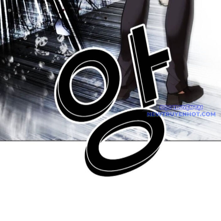 Hoán Đổi Diệu Kỳ Chap 542 - Next Chap 543