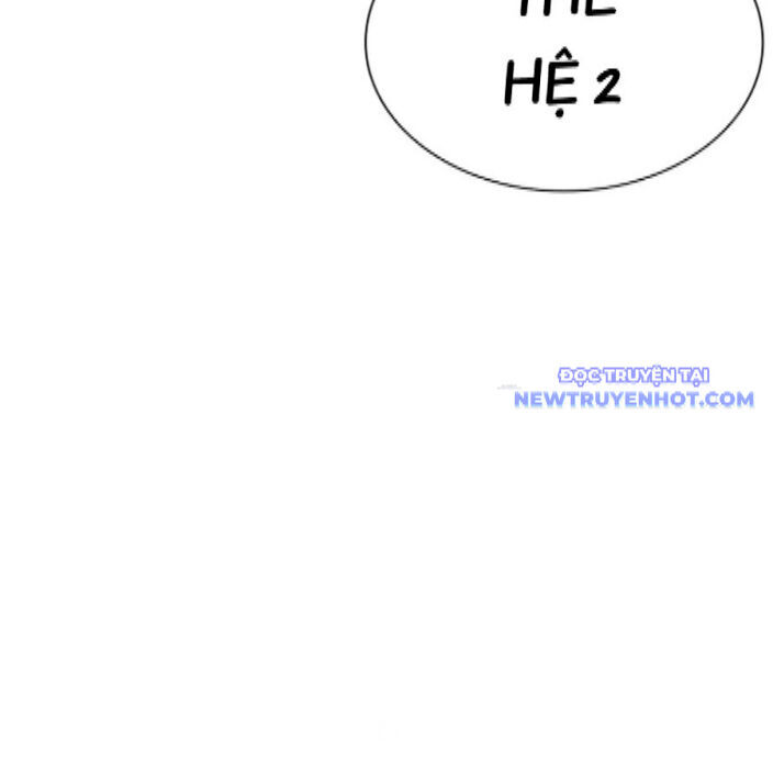 Hoán Đổi Diệu Kỳ Chap 542 - Next Chap 543