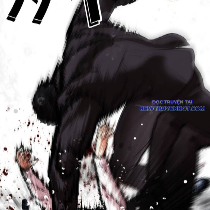 Hoán Đổi Diệu Kỳ Chap 542 - Next Chap 543