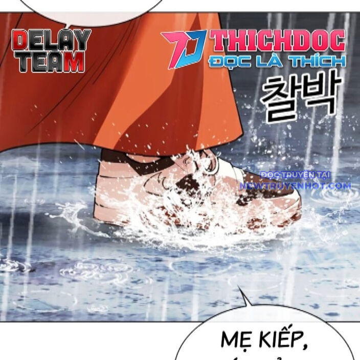 Hoán Đổi Diệu Kỳ Chap 542 - Next Chap 543
