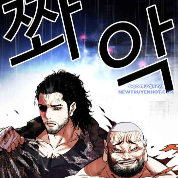 Hoán Đổi Diệu Kỳ Chap 542 - Next Chap 543