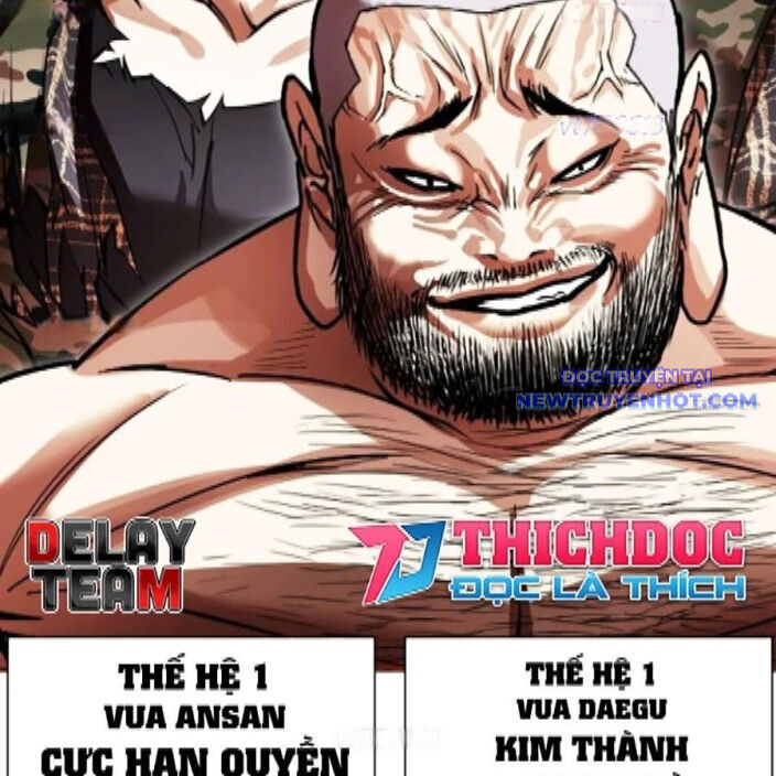 Hoán Đổi Diệu Kỳ Chap 542 - Next Chap 543