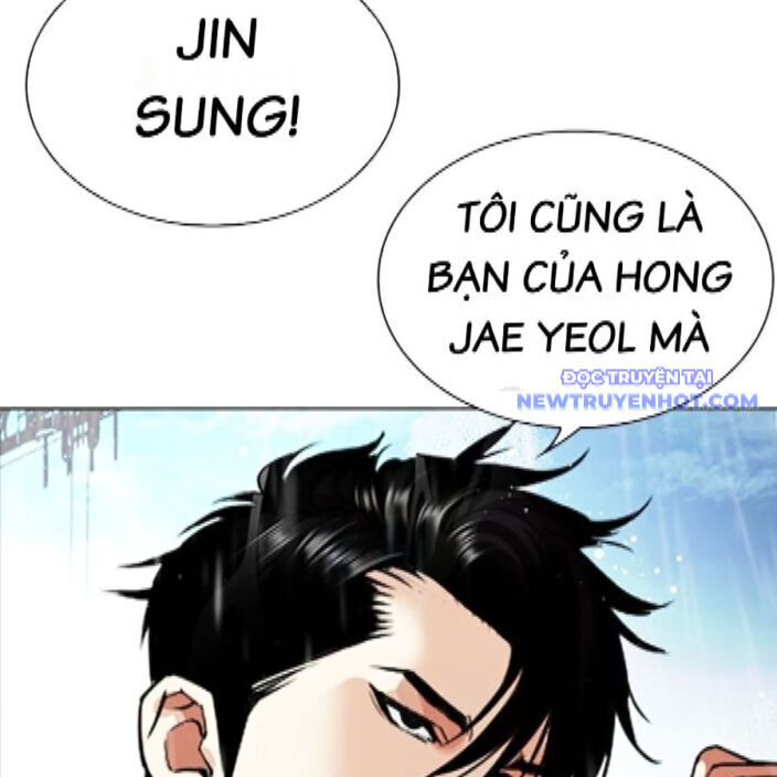 Hoán Đổi Diệu Kỳ Chap 542 - Next Chap 543