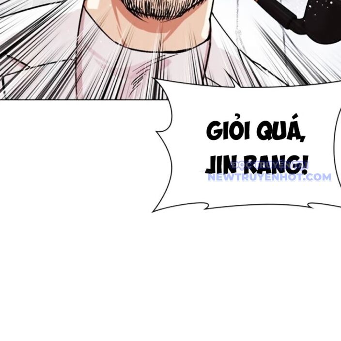 Hoán Đổi Diệu Kỳ Chap 543 - Next Chap 544