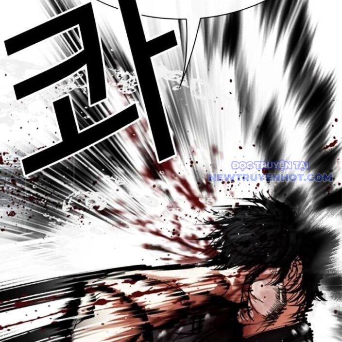 Hoán Đổi Diệu Kỳ Chap 543 - Next Chap 544