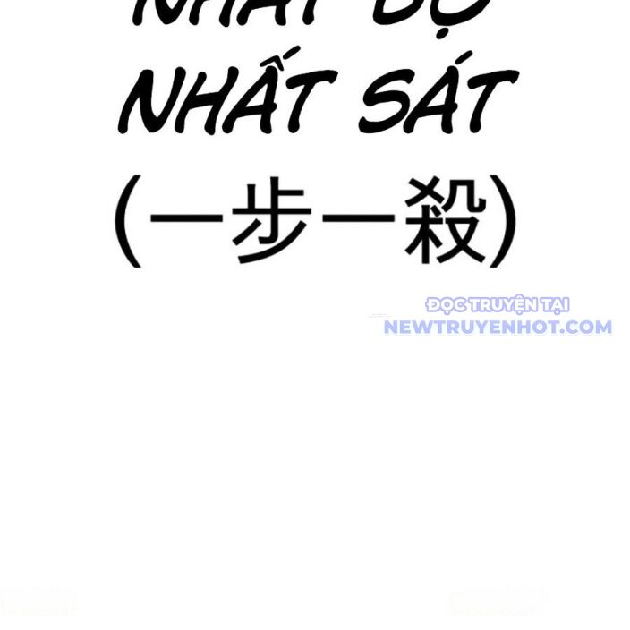 Hoán Đổi Diệu Kỳ Chap 543 - Next Chap 544