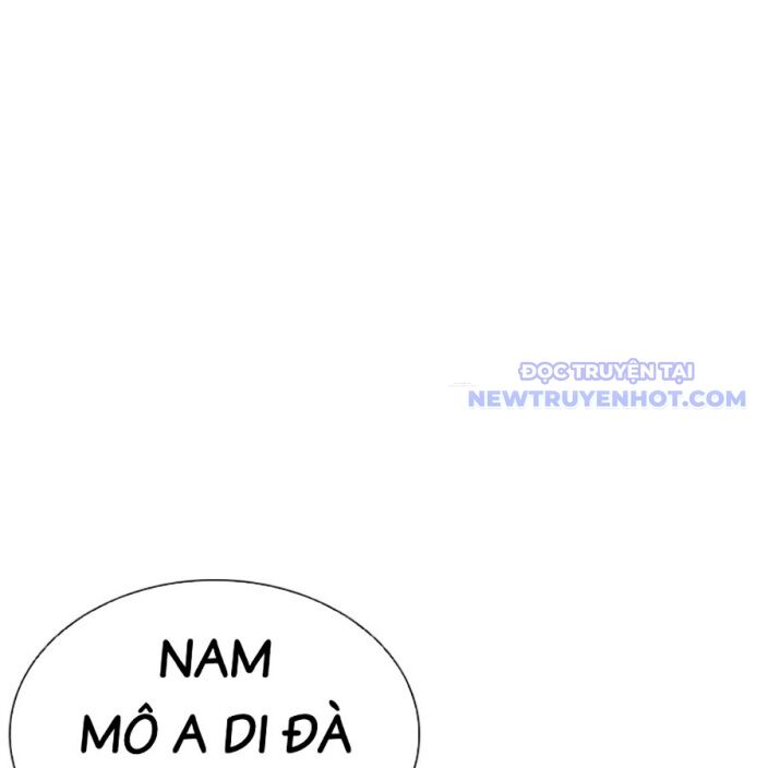 Hoán Đổi Diệu Kỳ Chap 543 - Next Chap 544
