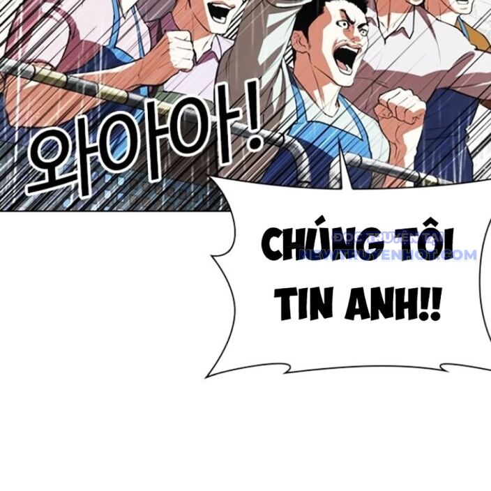 Hoán Đổi Diệu Kỳ Chap 543 - Next Chap 544