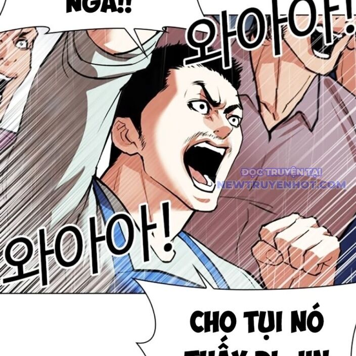 Hoán Đổi Diệu Kỳ Chap 543 - Next Chap 544