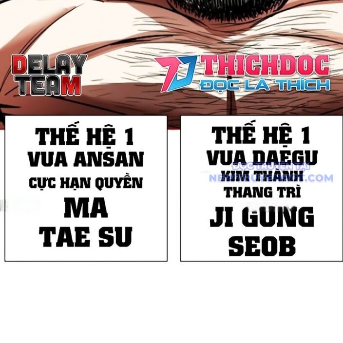 Hoán Đổi Diệu Kỳ Chap 543 - Next Chap 544