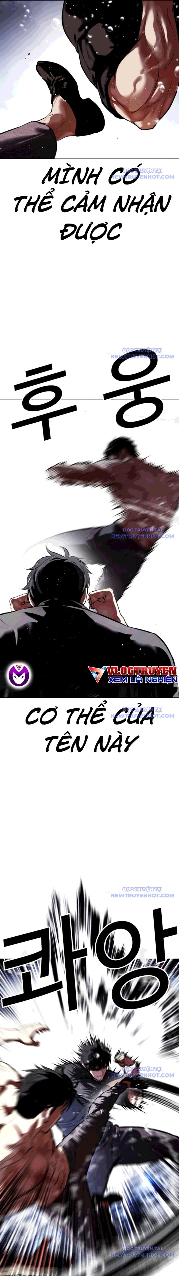 Hoán Đổi Diệu Kỳ Chap 544 - Next Chap 545