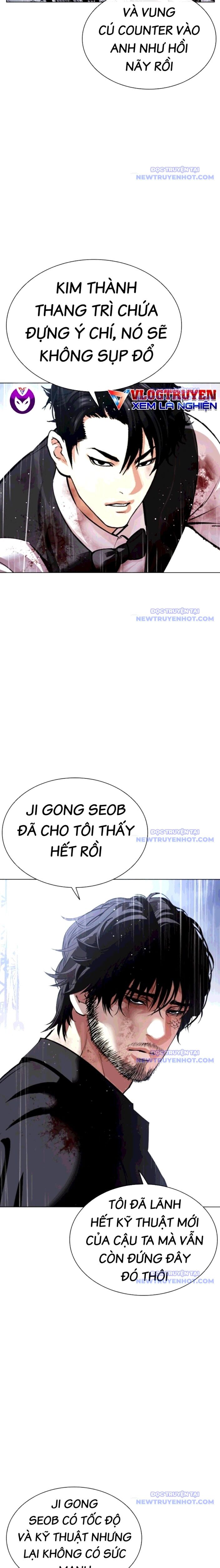 Hoán Đổi Diệu Kỳ Chap 544 - Next Chap 545