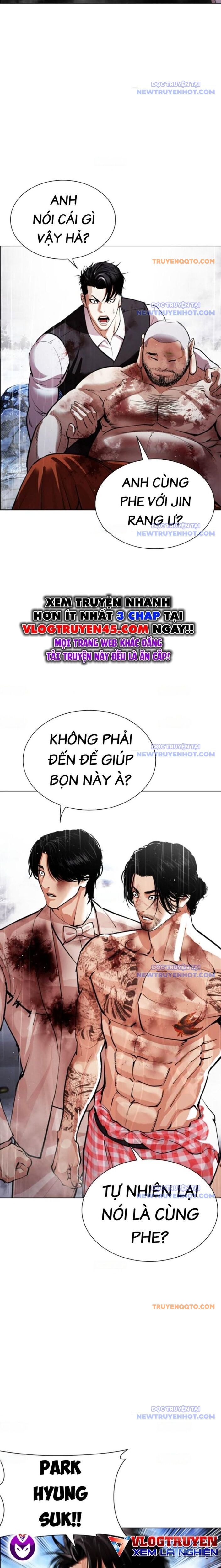 Hoán Đổi Diệu Kỳ Chap 545 - Next Chap 546