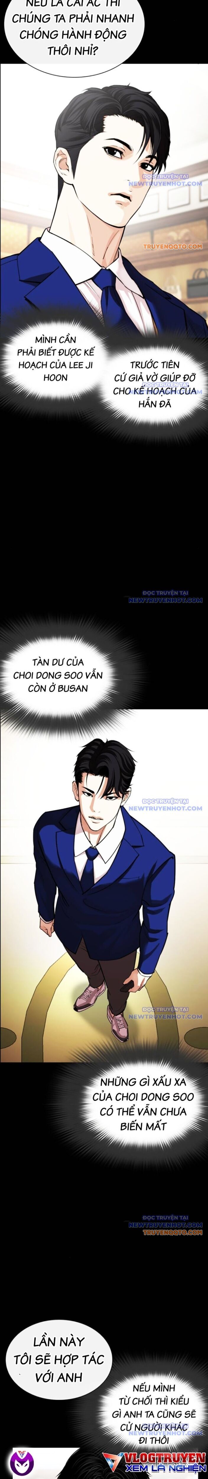 Hoán Đổi Diệu Kỳ Chap 545 - Next Chap 546