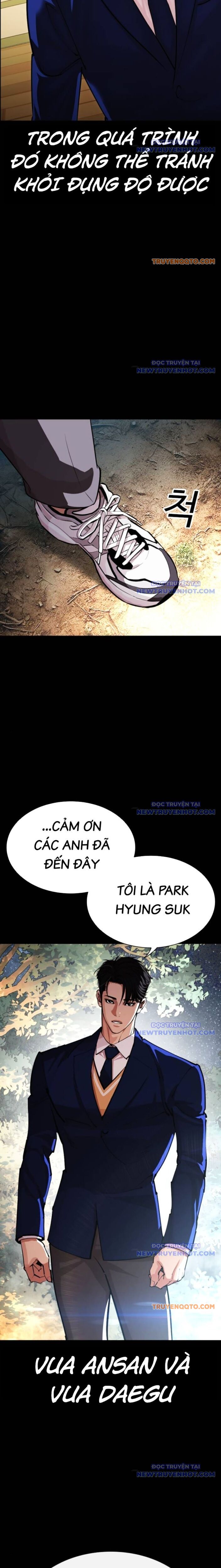 Hoán Đổi Diệu Kỳ Chap 545 - Next Chap 546