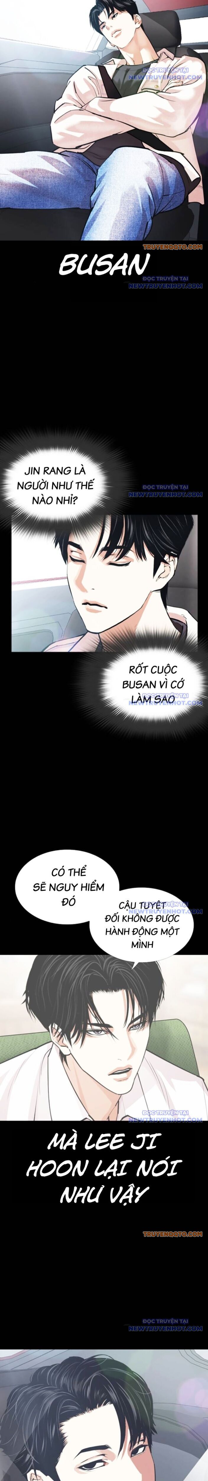 Hoán Đổi Diệu Kỳ Chap 545 - Next Chap 546