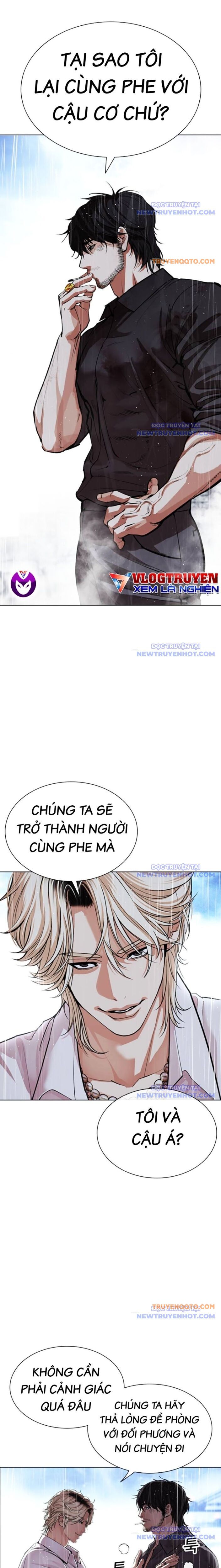 Hoán Đổi Diệu Kỳ Chap 545 - Next Chap 546