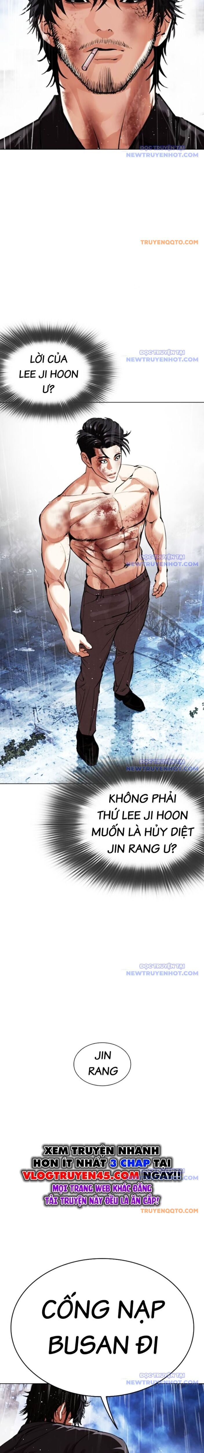 Hoán Đổi Diệu Kỳ Chap 545 - Next Chap 546